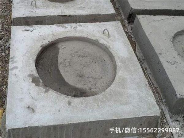 宾川DP14混凝土电杆底盘